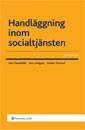 Handläggning inom socialtjänsten