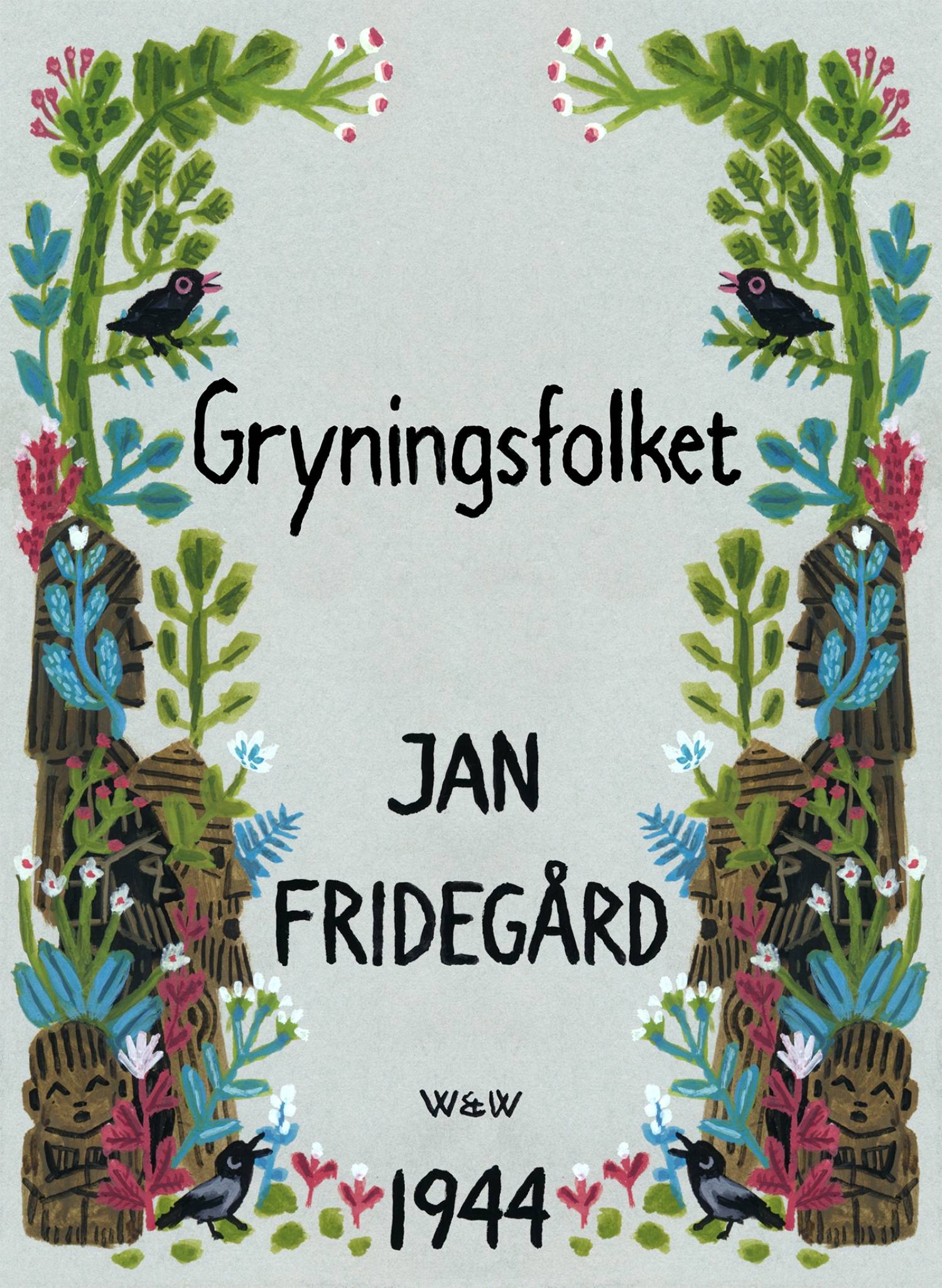 Gryningsfolket