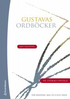 Gustavas ordböcker (dvd) Enanvändarlicens