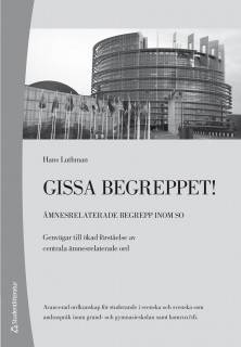 Gissa begreppet! Elevhäfte (10-pack) - Digitalt + Tryckt - Ämnesrelaterade begrepp inom SO