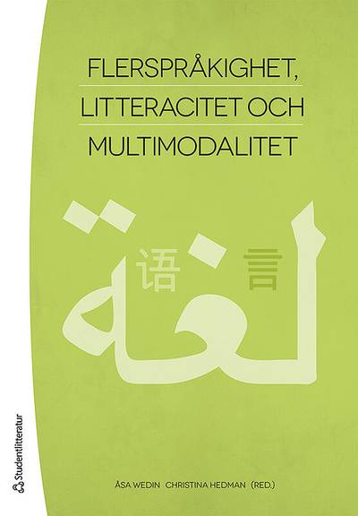 Flerspråkighet, litteracitet och multimodalitet