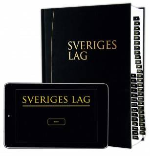 Sveriges Lag 2017 (bok + digital produkt)