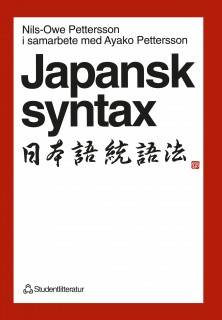 Japansk syntax