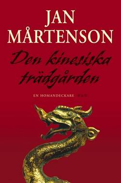 Den kinesiska trädgården