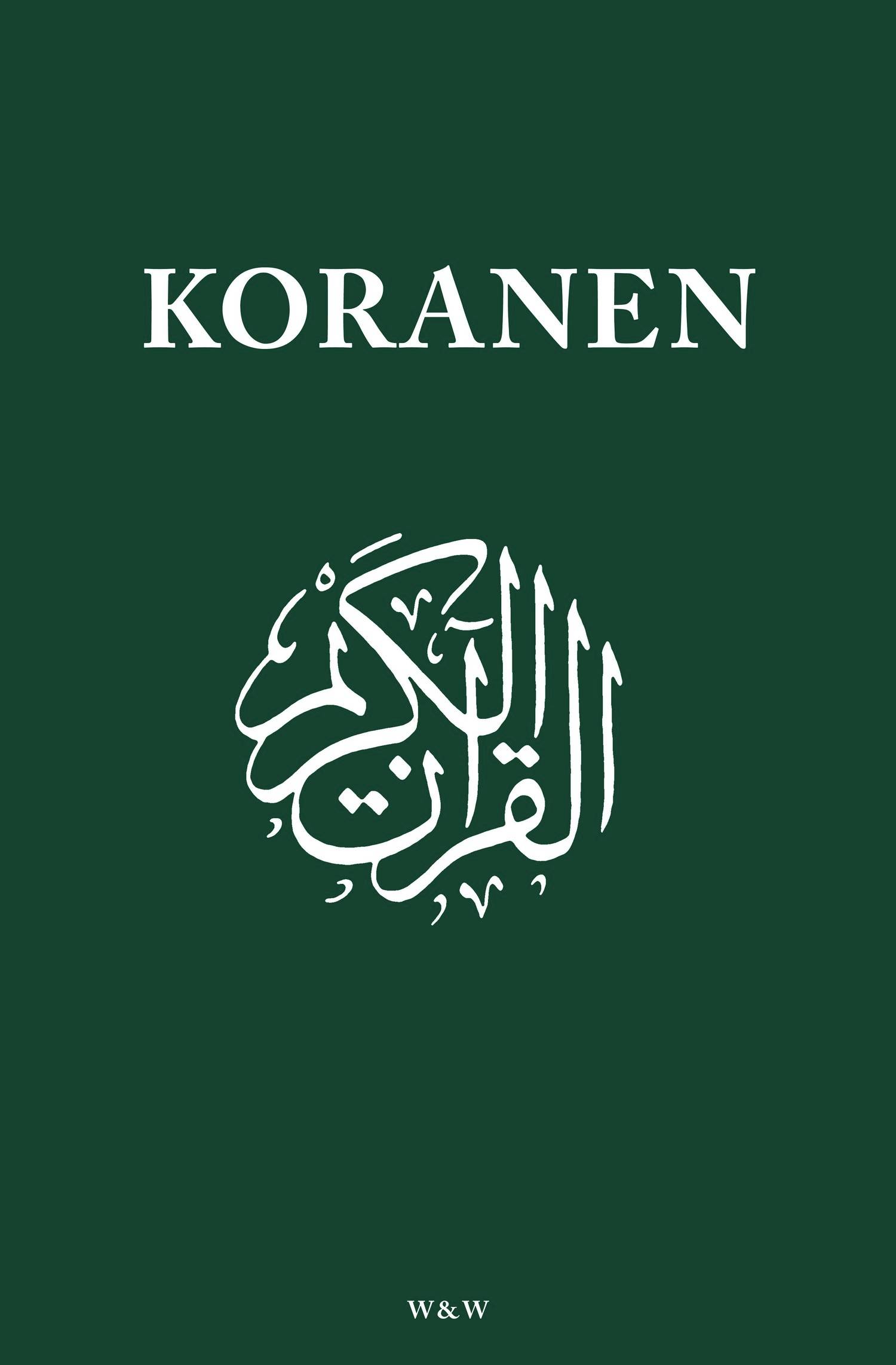 Koranen