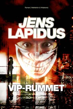 VIP-rummet