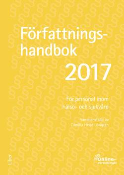 Författningshandbok 2017, bok med onlinetjänst