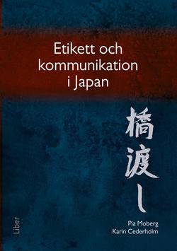 Etikett och kommunikation i Japan