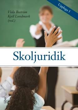 Skoljuridik