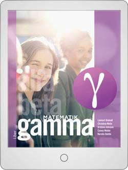 Matematik Gamma Digitalt Övningsmaterial (elevlicens)