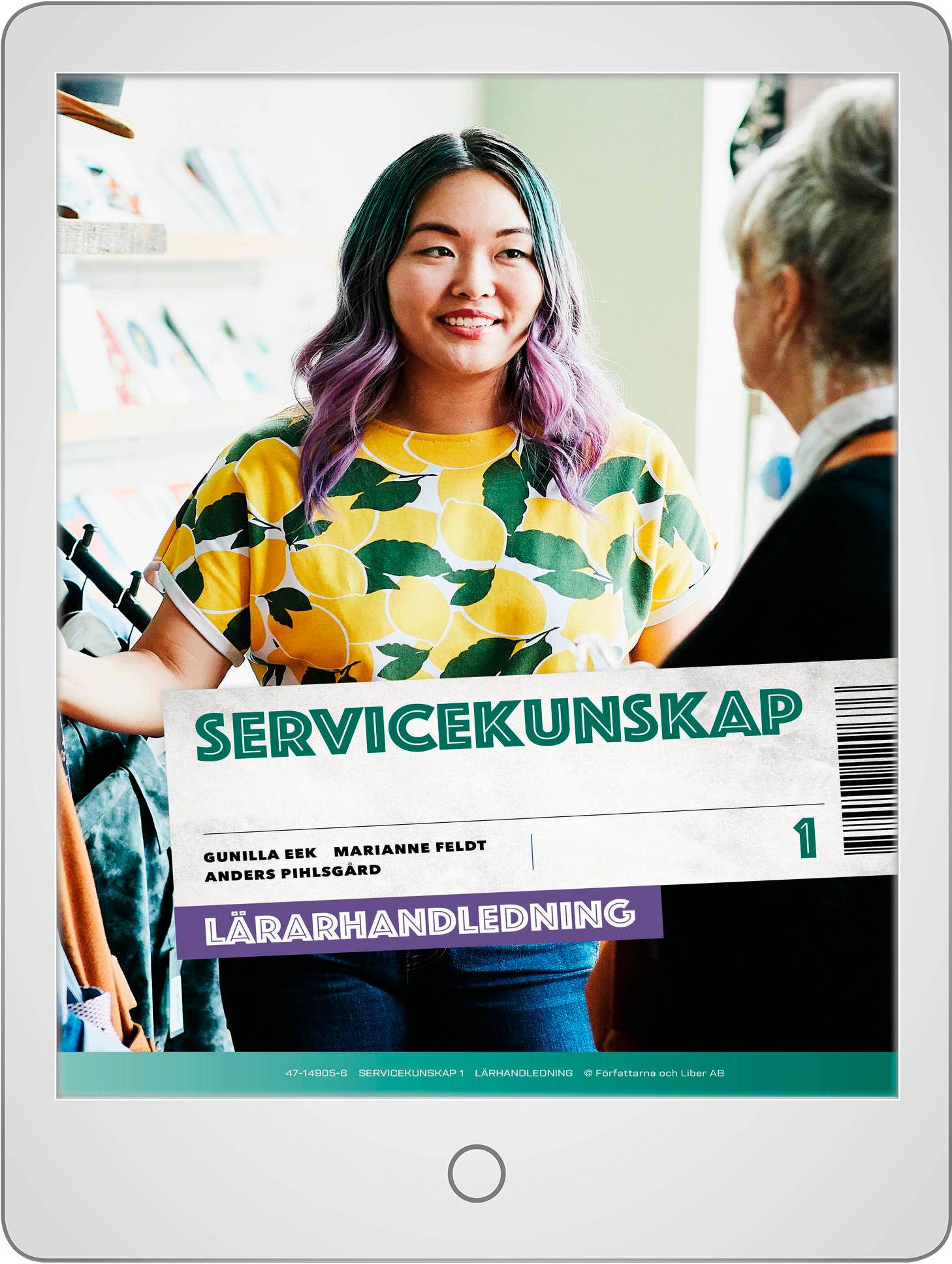 Servicekunskap 1 Lärarhandledning (nedladdningsbar)