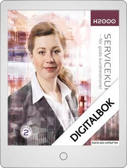 H2000 Servicekunskap Faktabok Digitalbok (12 mån)