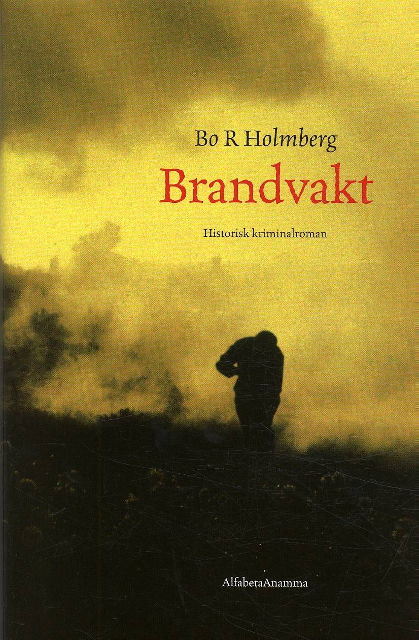 Brandvakt