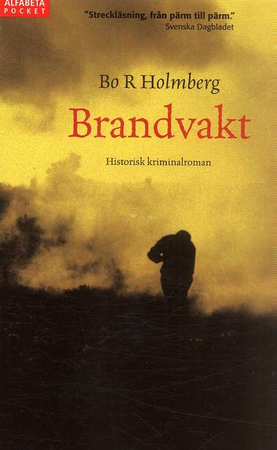 Brandvakt