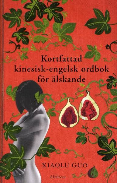 Kortfattad kinesisk-engelsk ordbok för älskande