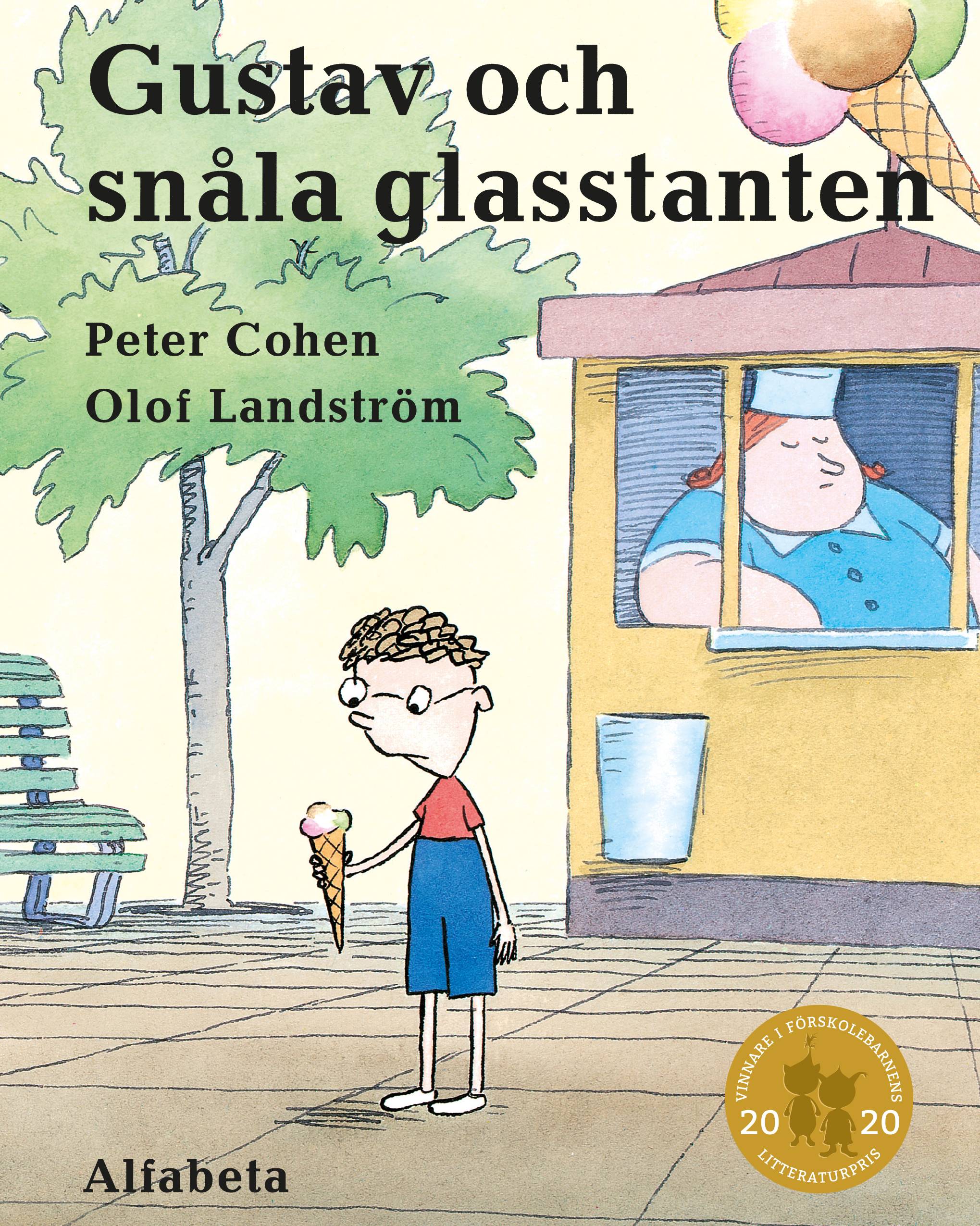 Gustav och den snåla glasstanten