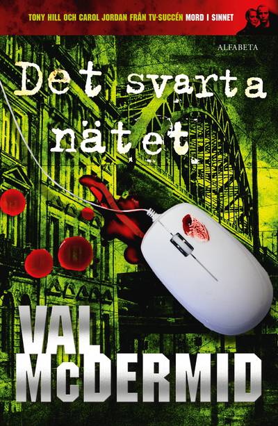 Det svarta nätet