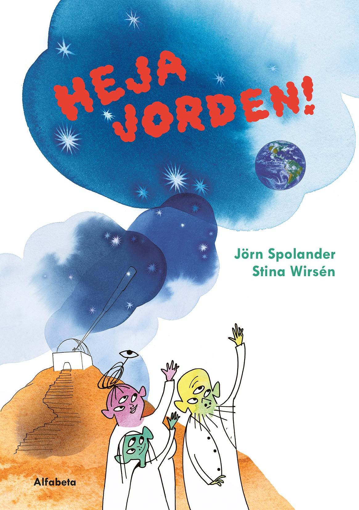 Heja jorden!