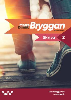 Bryggan Skriva 2