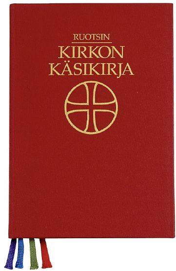 Ruotsin kirkon käsikirja 1