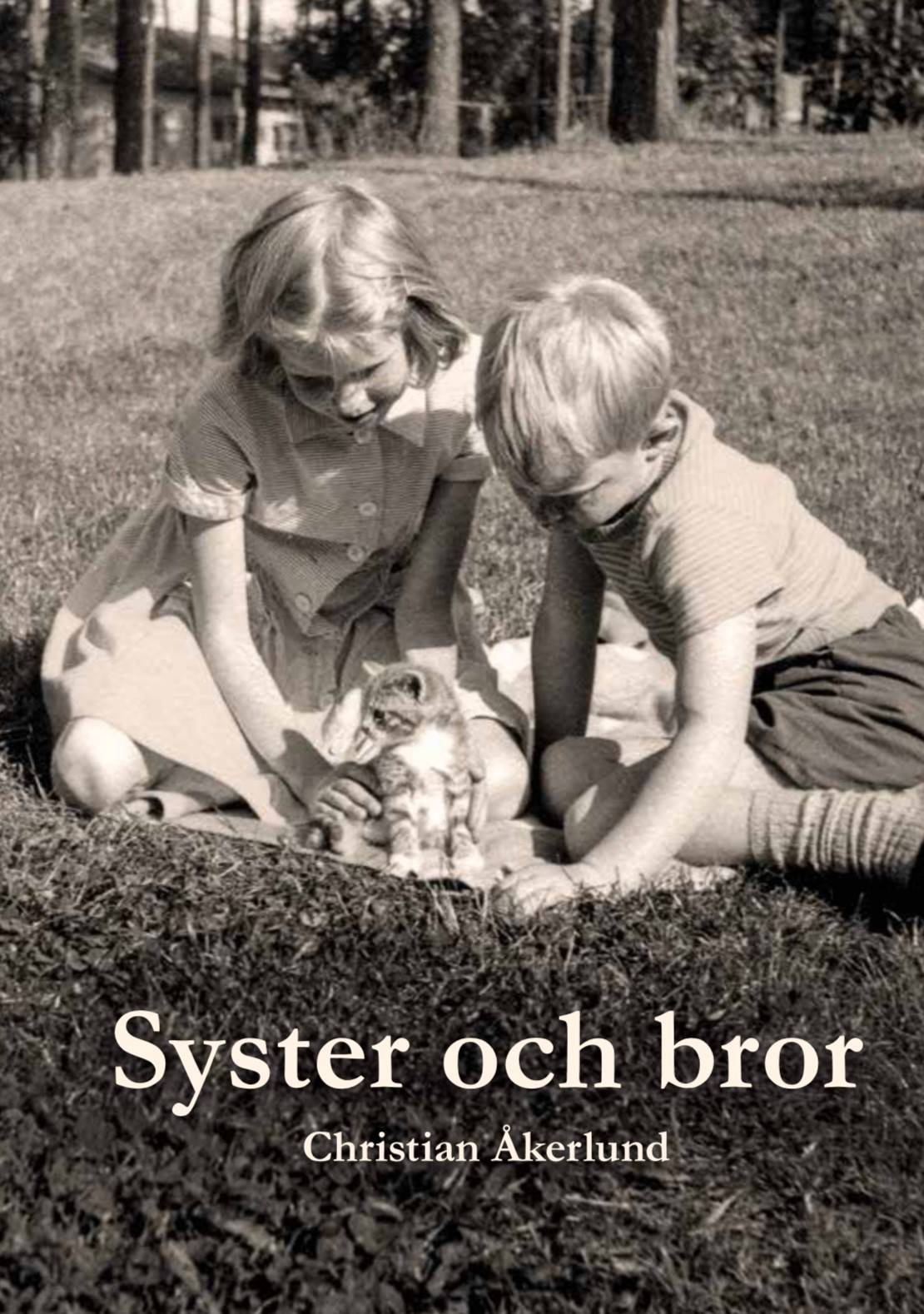 Syster och bror