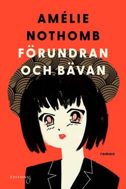 Förundran och bävan