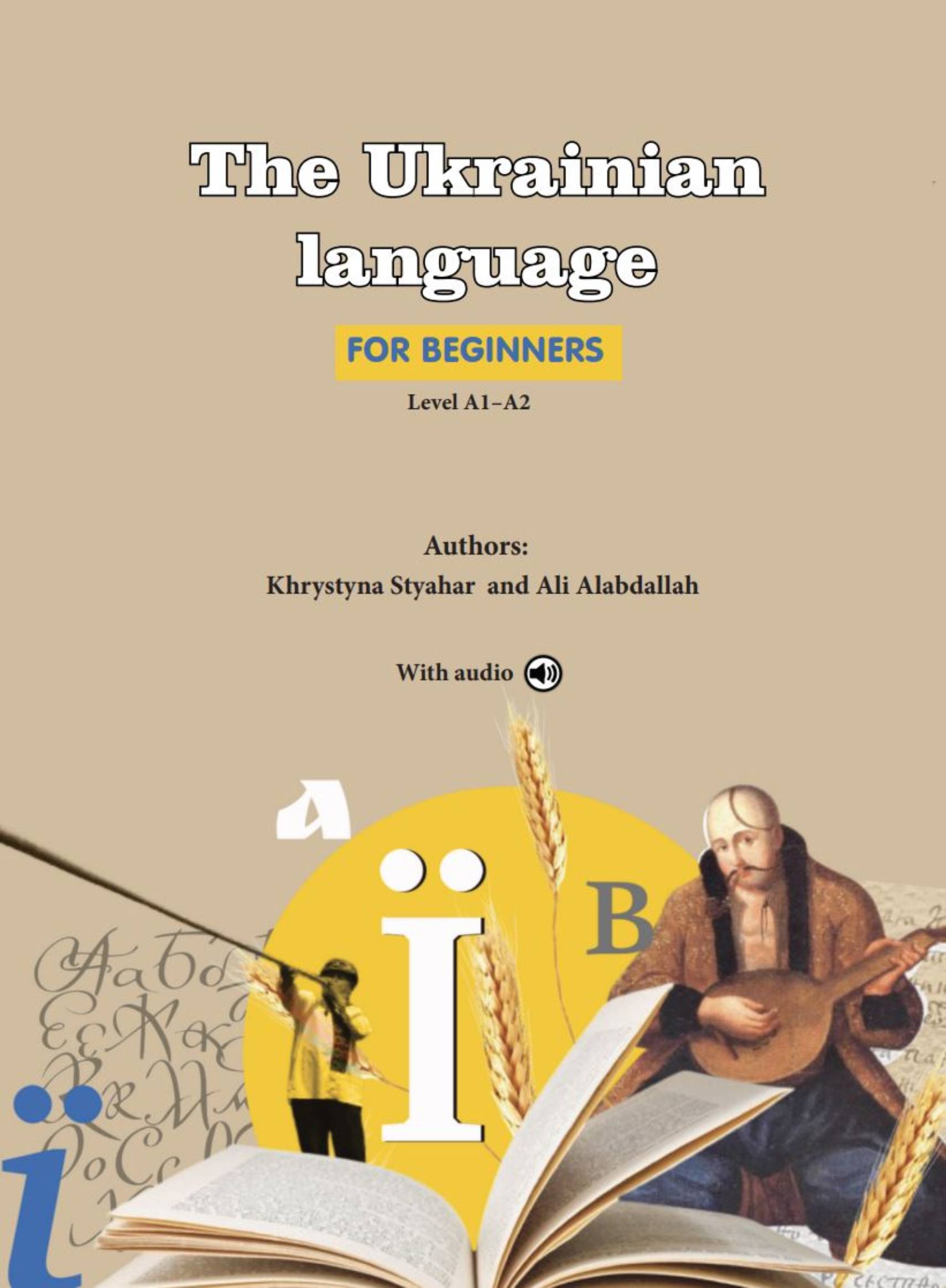 The Ukrainian language for beginners
