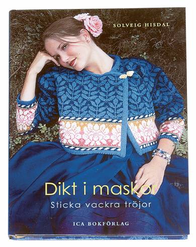 Dikt i maskor