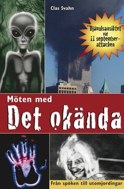 Möten med det okända