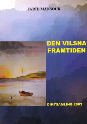 Den vilsna framtiden