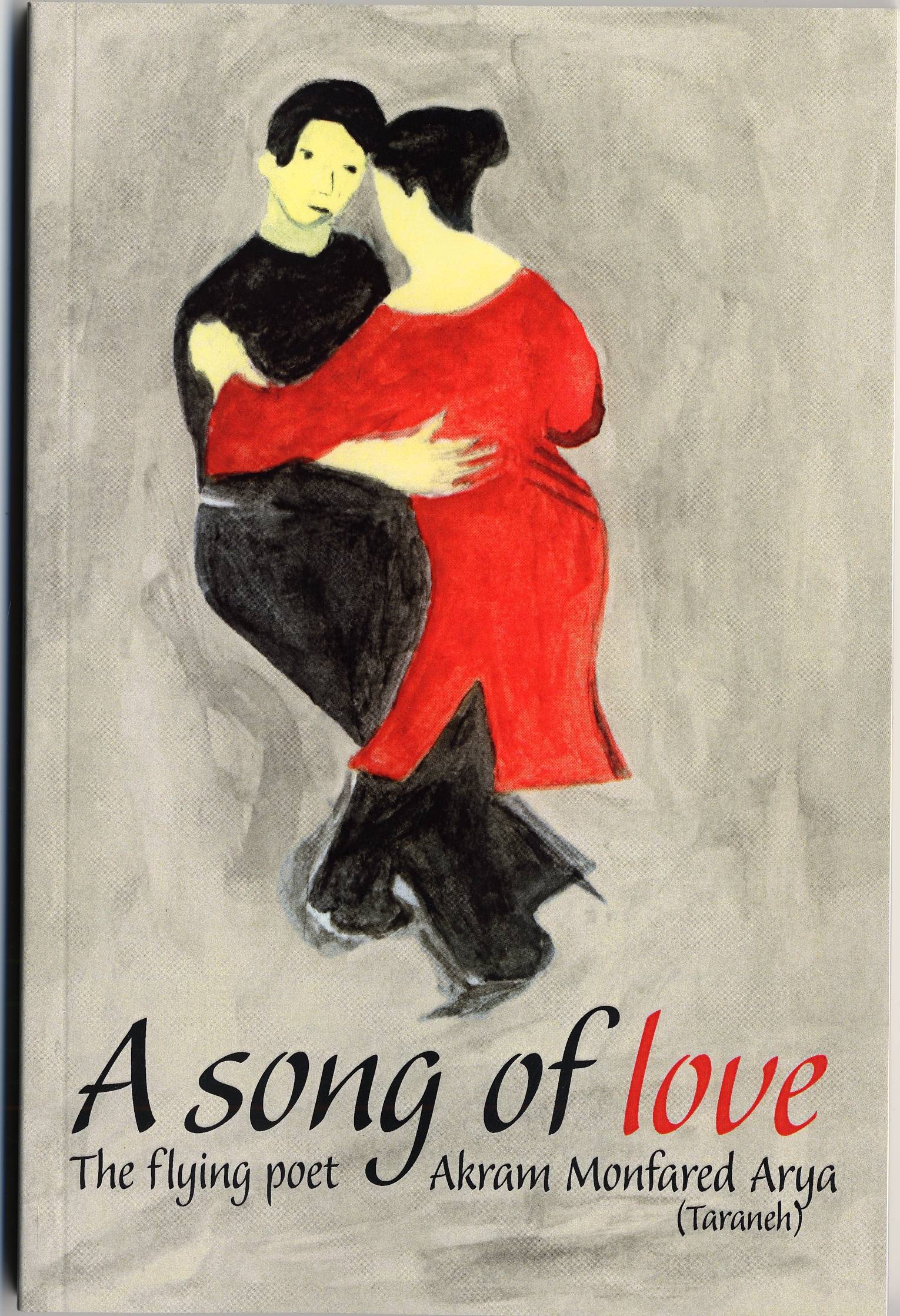 A song of love : poetry in choice