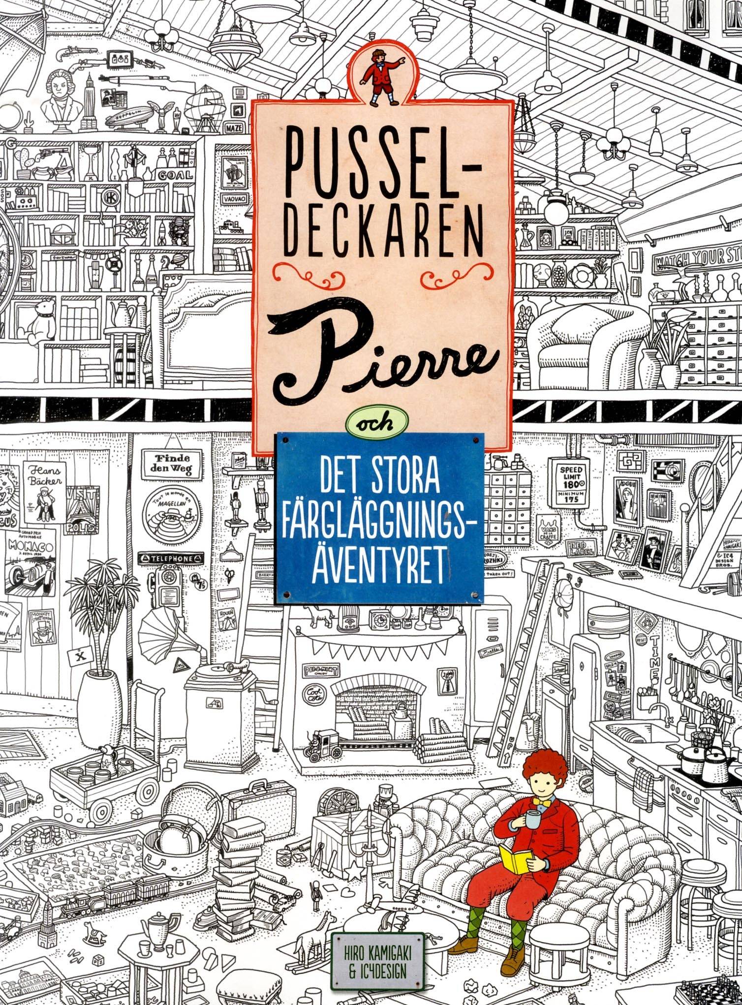 Pusseldeckaren Pierre och det stora färgläggningsäventyret