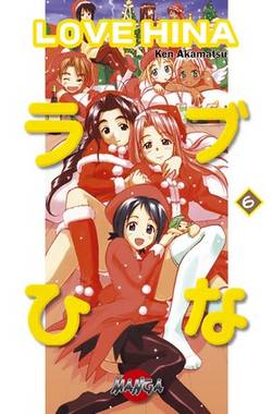 Love Hina 06