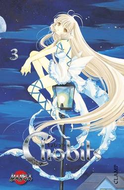 Chobits 03