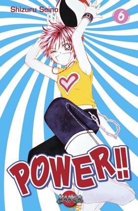 Power!! 06