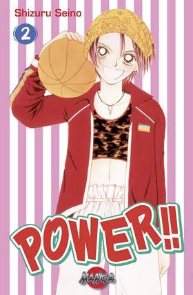 Power!! 02