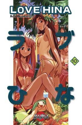 Love Hina 10