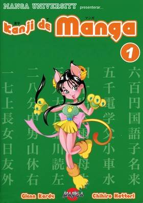 Kanji de manga : lär dig japanska. 01