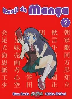 Kanji de manga : lär dig japanska. 02