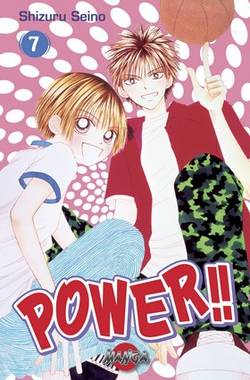 Power!! 07