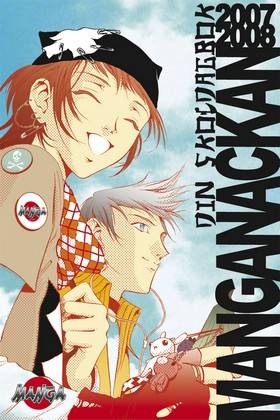 Manganackan : din skoldagbok 2007/2008