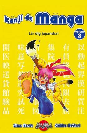 Kanji de manga : Lär dig japanska 03