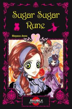 Sugar Sugar Rune 07