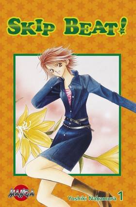 Skip Beat 01