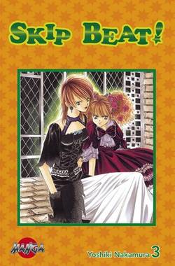 Skip Beat 03