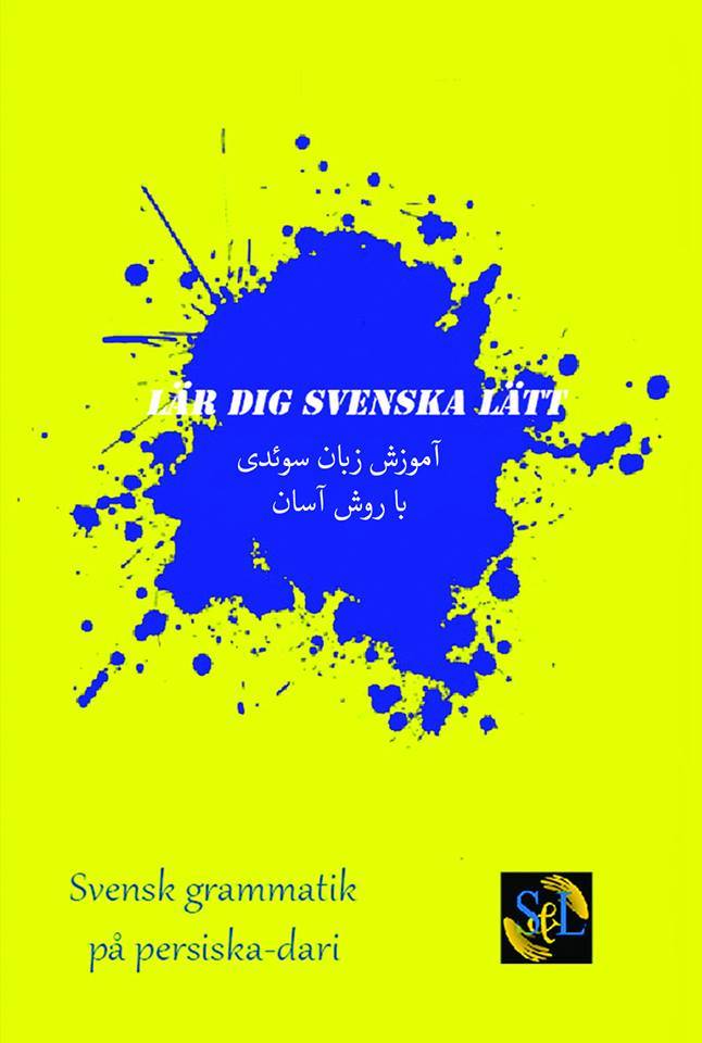 Lär dig svenska lätt : svensk grammatik på persiska - dari