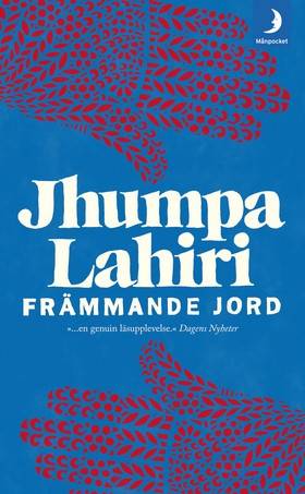 Främmande jord