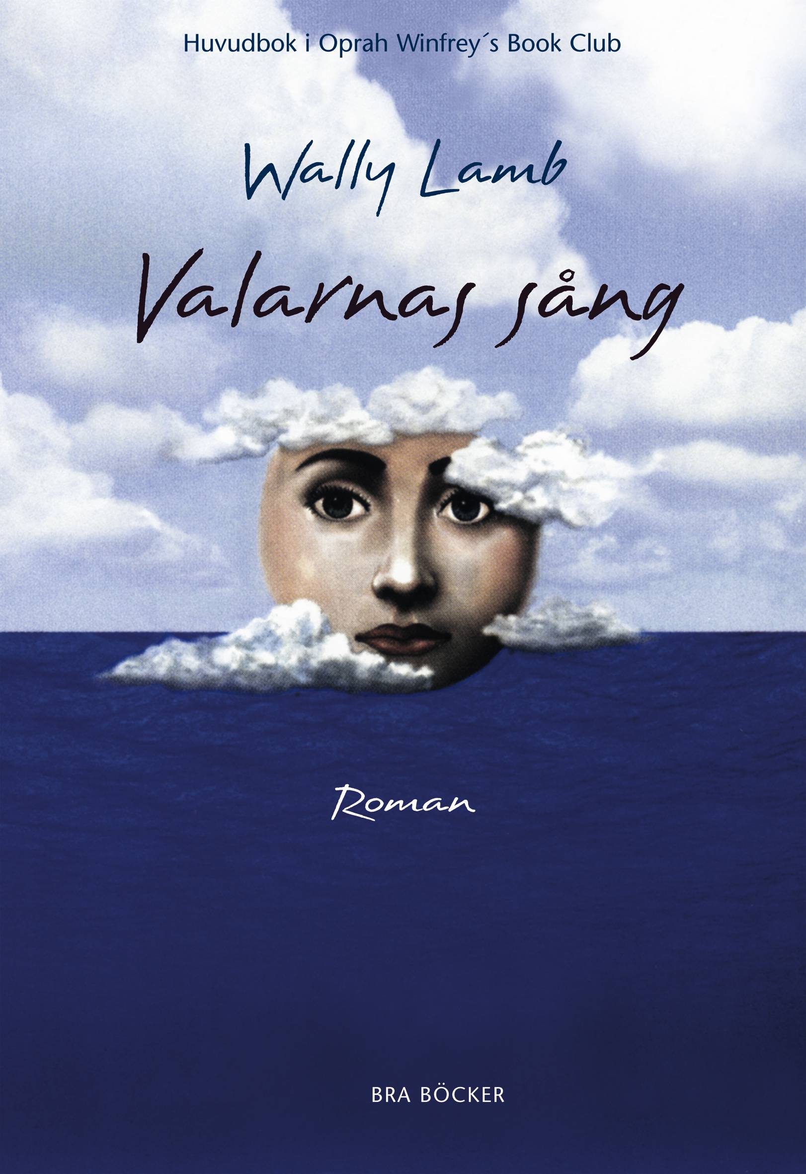 Valarnas sång