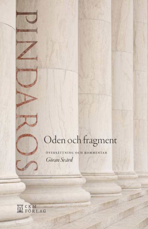 Pindaros : oden och fragment