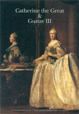 Catherine the Great & Gustav III